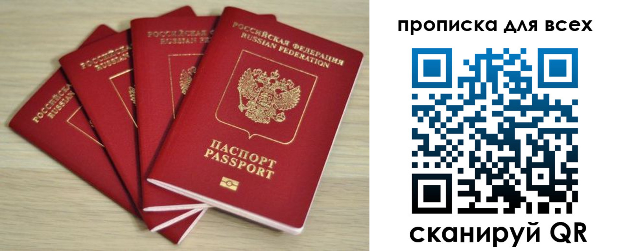 форма 3 в Семилуках